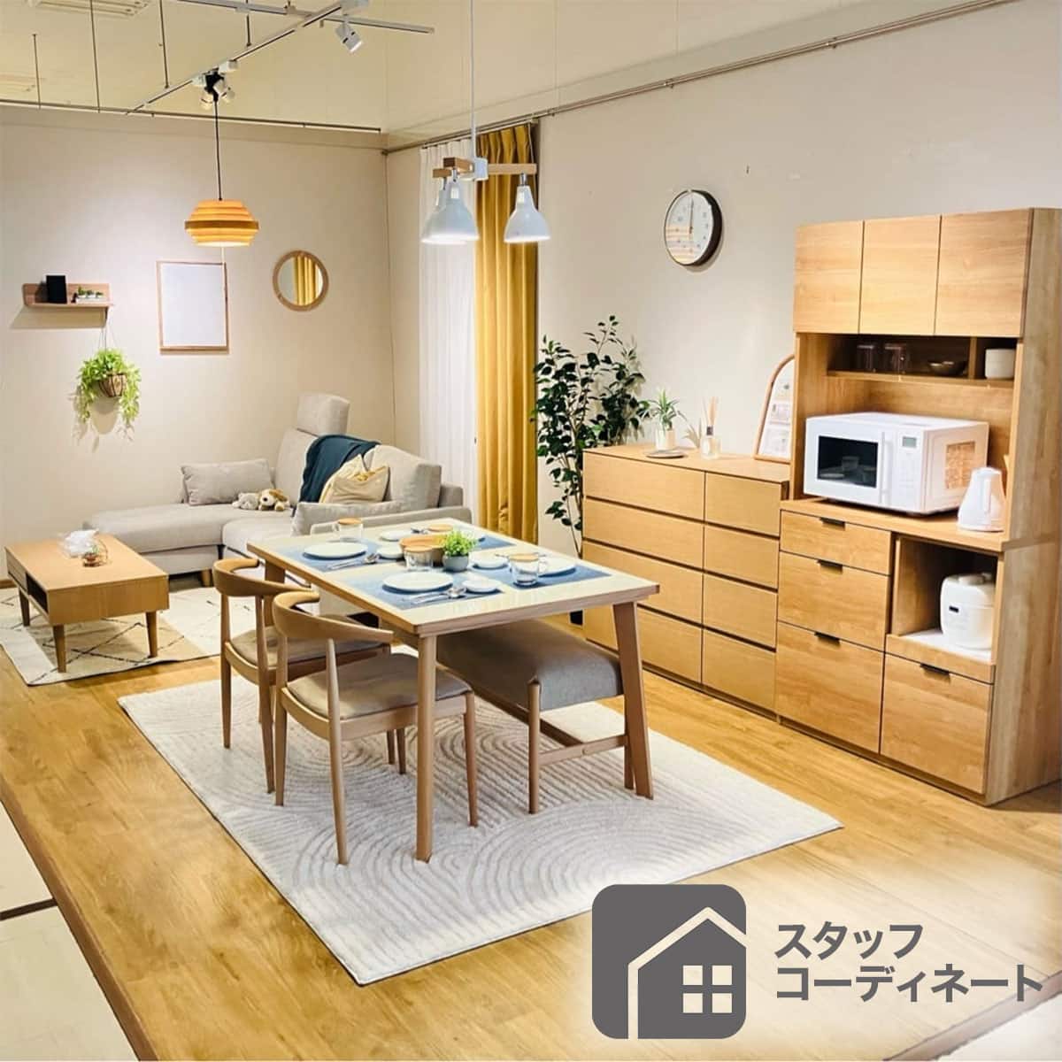 キッチンボード(エトナ90KB LBR) | ニトリネット【公式】 家具