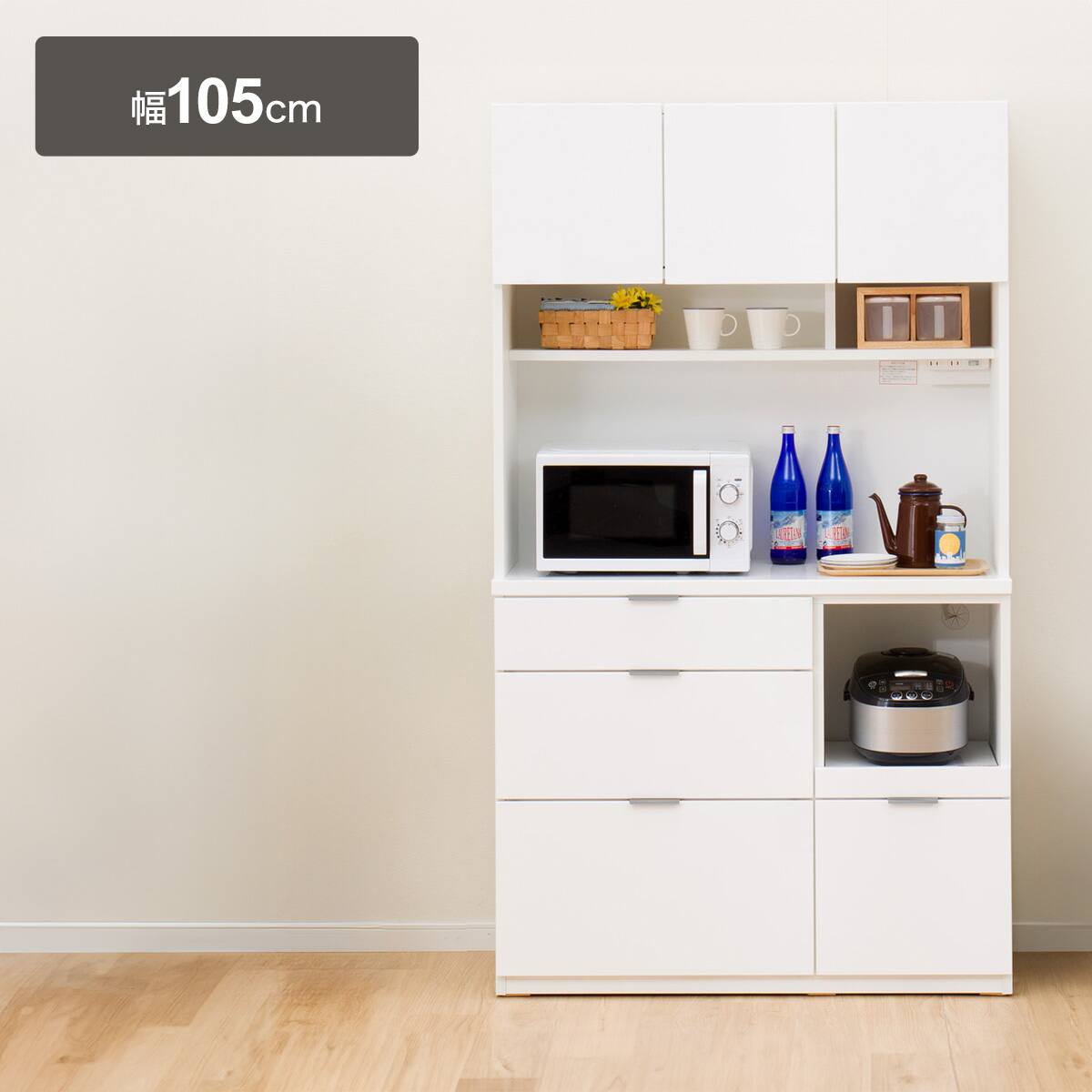 エトナの検索結果 | ニトリネット【公式】 家具・インテリア通販