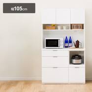 キッチンボード(エトナ105KB)【期間限定価格：2/18～4/6まで】