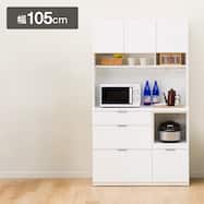 キッチンボード(エトナ105KB)