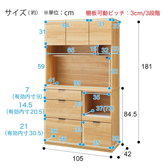 スライダー画像