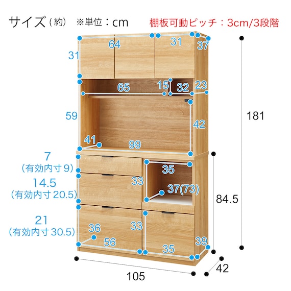 スライダー画像