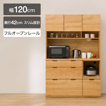 食器棚・キッチンボード通販 | ニトリネット【公式】 家具・インテリア通販