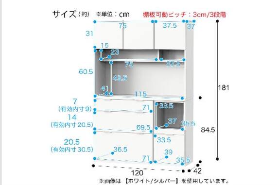 スライダー画像