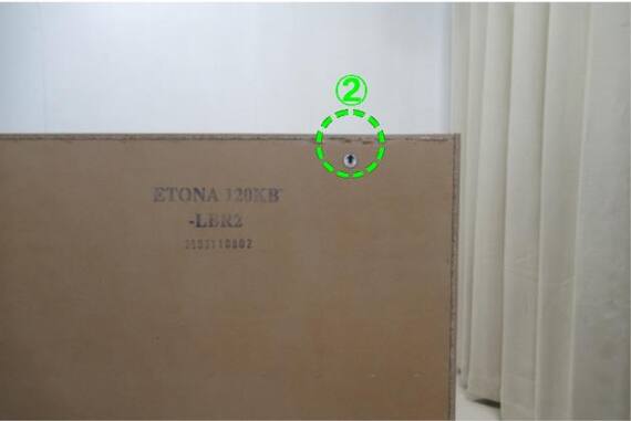 スライダー画像