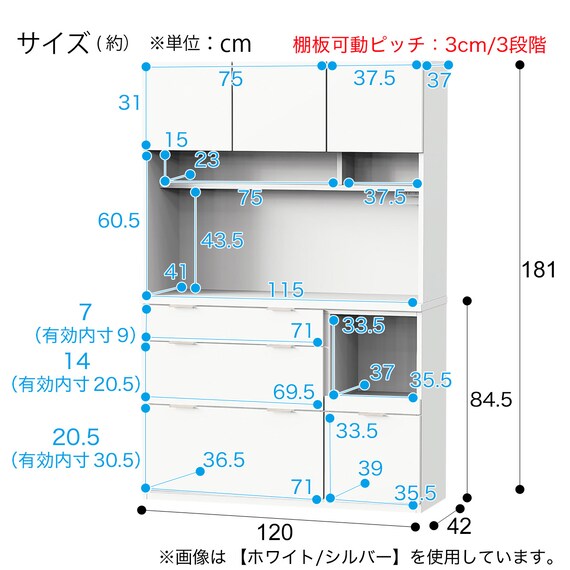スライダー画像