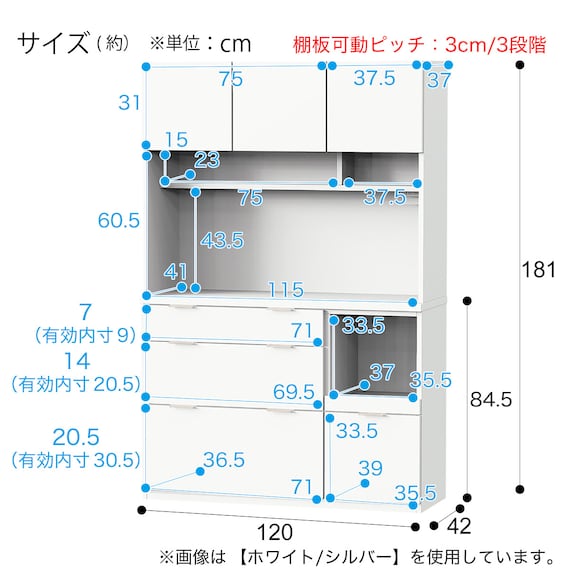 スライダー画像