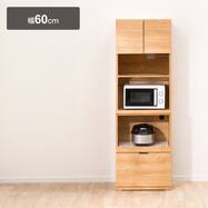 レンジボード (エトナ60RB)