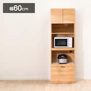 レンジボード (エトナ60RB)