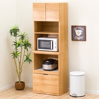 収納棚 おしゃれ ニトリネット 公式 家具 インテリア通販 2ページ目 収納棚 おしゃれ ニトリネット 公式 家具 インテリア通販 2ページ目