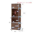 スライダー画像