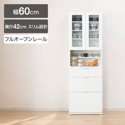 食器棚通販 | ニトリネット【公式】 家具・インテリア通販