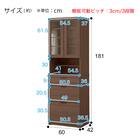 ダイニングボード(エトナ60DB MBR) 21枚目画像