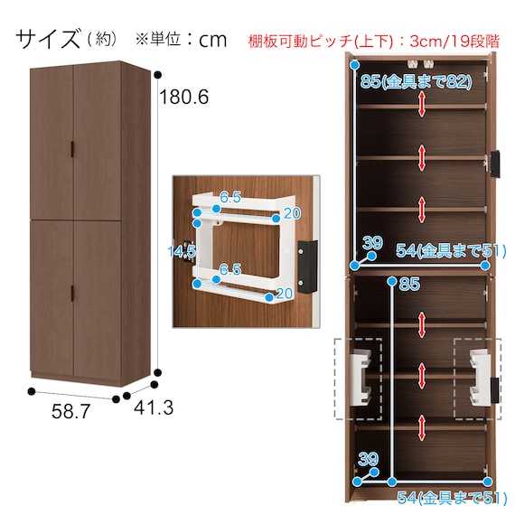 スライダー画像