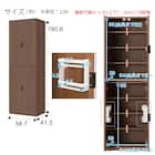 ストッカー(エトナ 60DD MBR) 21枚目画像