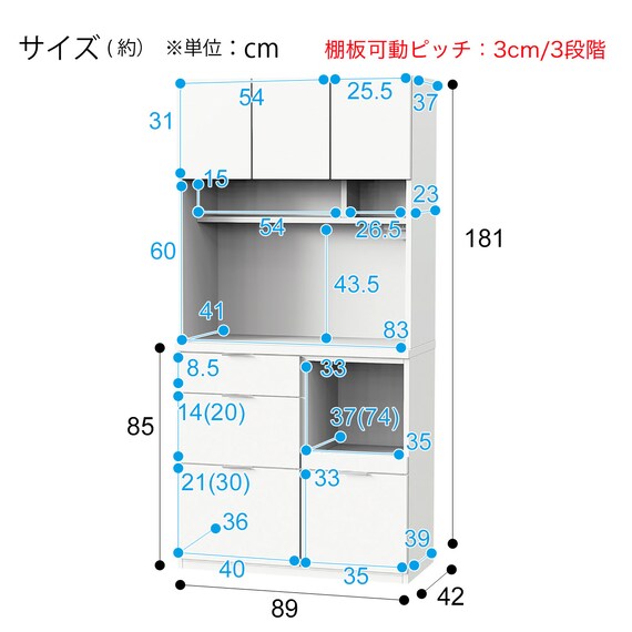 スライダー画像