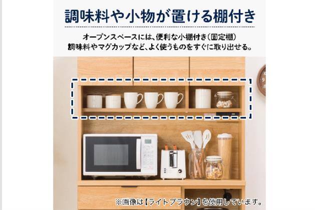 ｷｯﾁﾝﾎﾞｰﾄﾞ ｴﾄﾅ 105KB WH/SI | ニトリネット【公式】 家具・インテリア通販