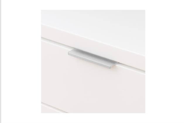 ｷｯﾁﾝﾎﾞｰﾄﾞ ｴﾄﾅ 105KB WH/SI | ニトリネット【公式】 家具・インテリア通販