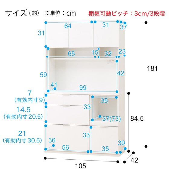 スライダー画像
