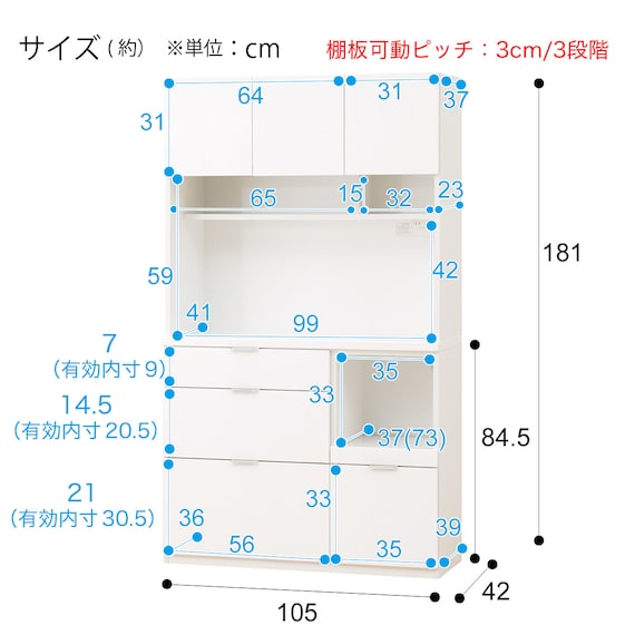 スライダー画像