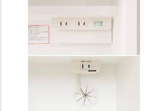 スライダー画像