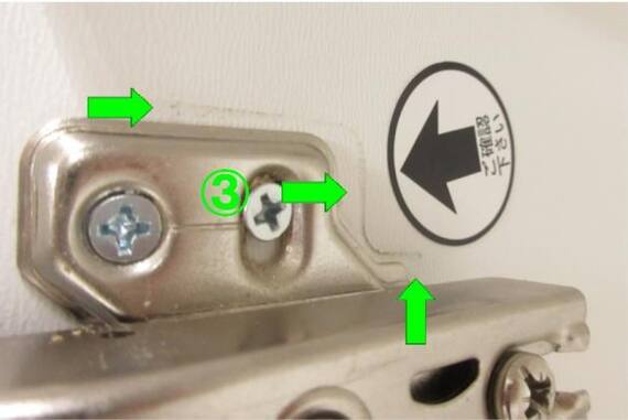 スライダー画像