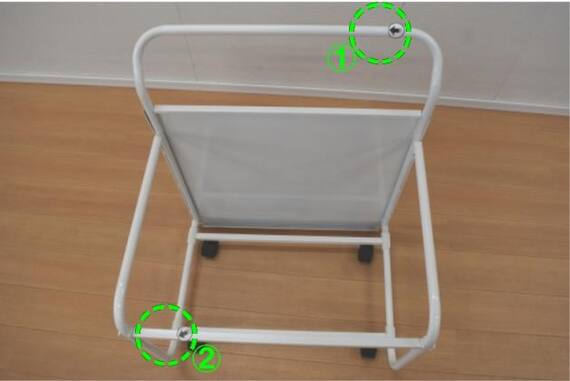 スライダー画像