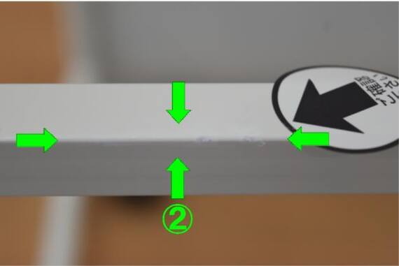 スライダー画像