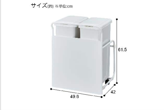 RGﾀﾞｽﾄﾜｺﾞﾝ30L ﾎﾜｲﾄﾂｲﾝ | ニトリネット【公式】 家具・インテリア通販