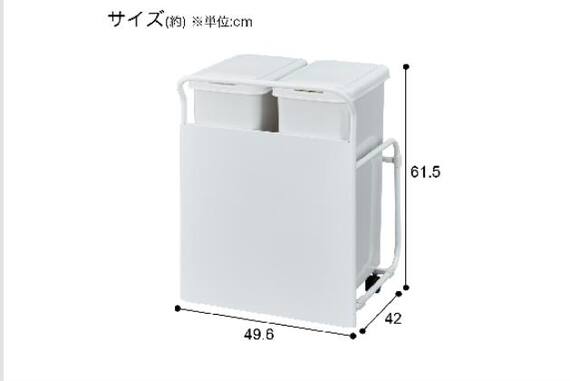 RGダストワゴン30L ホワイトツイン 6枚目画像