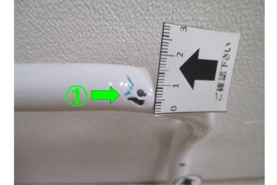 スライダー画像