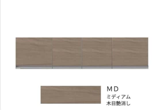WHC 140Rウワオキ H37 イロ MD 1枚目画像