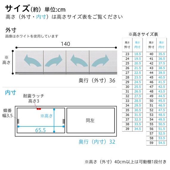 スライダー画像