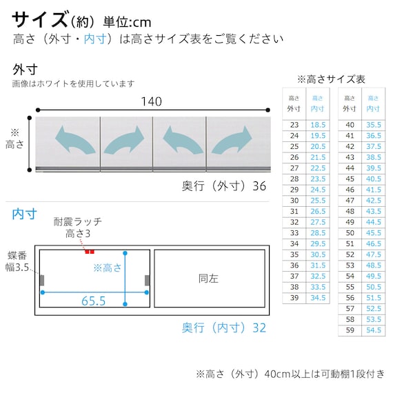スライダー画像