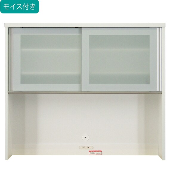 9-1]【上台】チェルシー(チェルシー120オープン WHモイス付き 