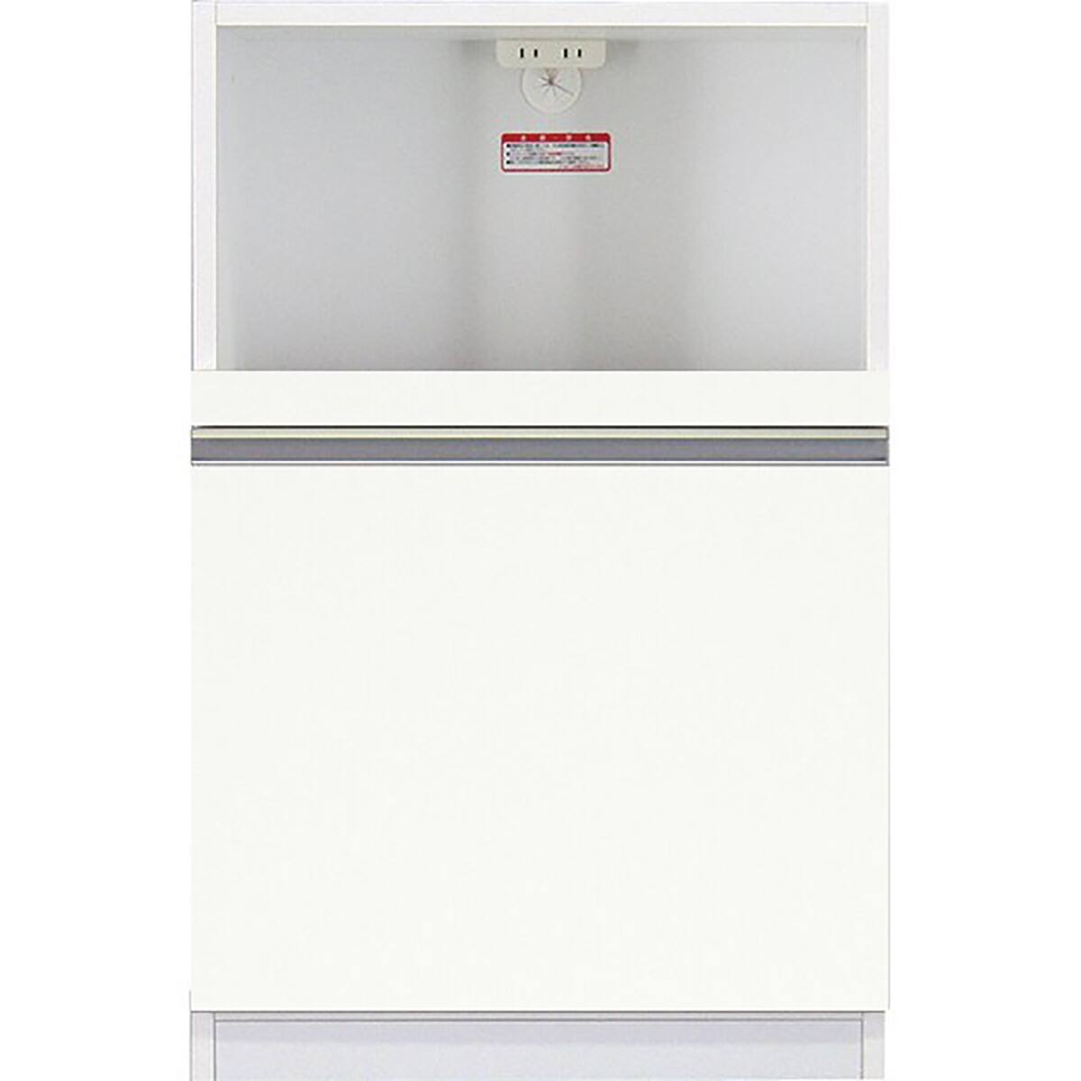 62-100]【下台】チェルシー(60KB WH) | ニトリネット【公式】 家具