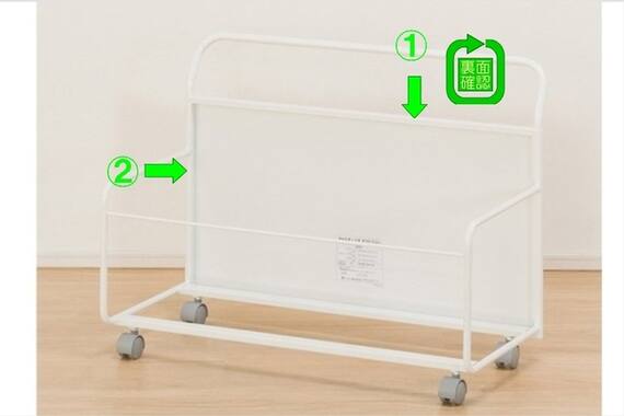 スライダー画像