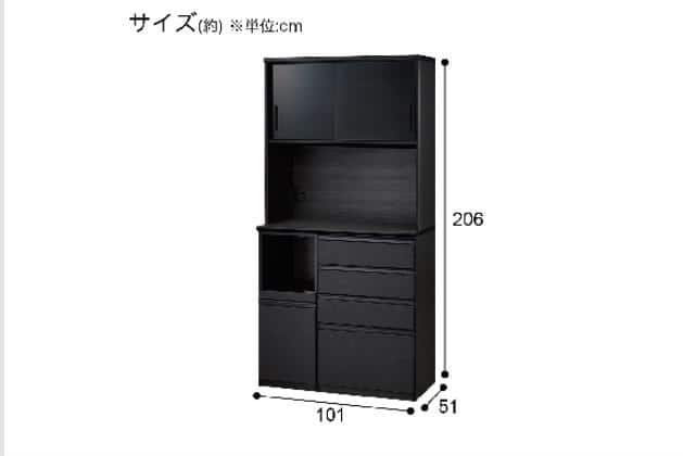 ｷｯﾁﾝﾎﾞｰﾄﾞ SP201 100KB GY | ニトリネット【公式】 家具・インテリア通販