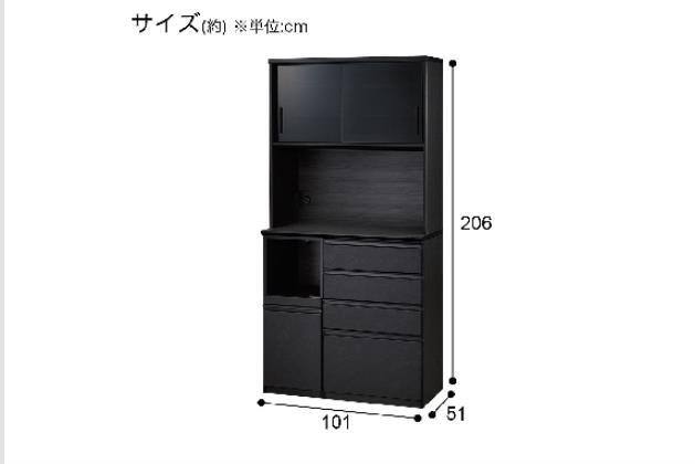 ｷｯﾁﾝﾎﾞｰﾄﾞ SP201 100KB GY | ニトリネット【公式】 家具・インテリア通販