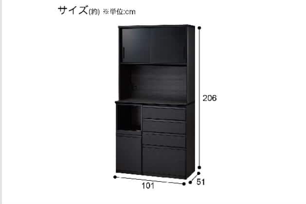 ｷｯﾁﾝﾎﾞｰﾄﾞ SP201 100KB GY | ニトリネット【公式】 家具・インテリア通販
