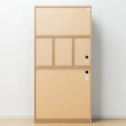 スライダー画像