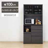 キッチンボード(SP201 100KB )