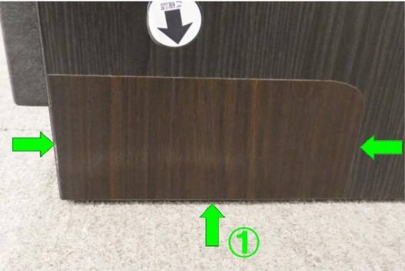 スライダー画像