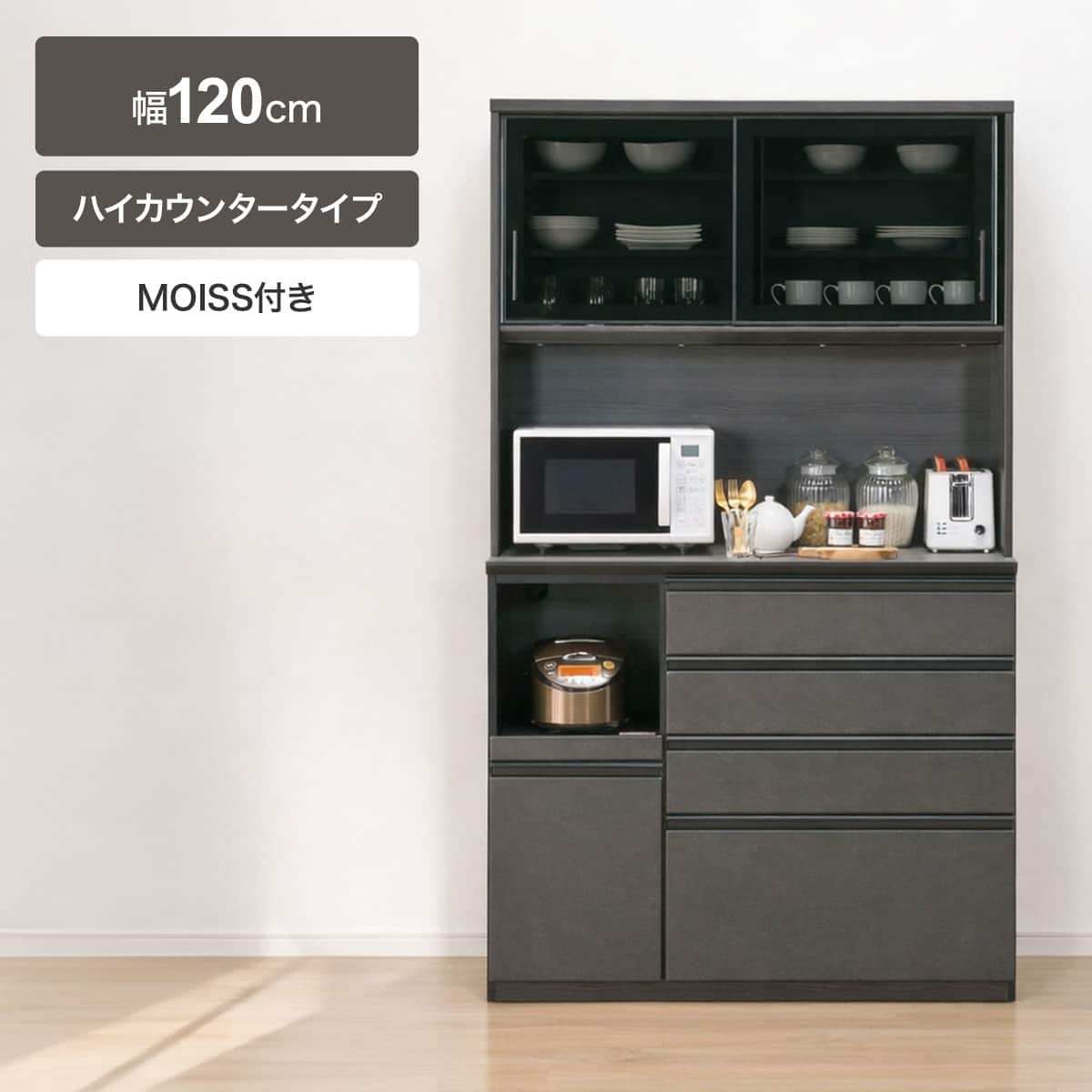 ニトリネット【公式】 家具・インテリア通販