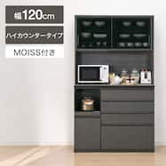 キッチンボード(SP201 120KB )