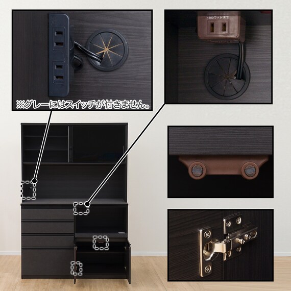 キッチンボード(SP201 140KB GY) 10枚目画像