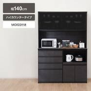 キッチンボード(SP201 140KB )
