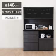 キッチンボード(SP201 140KB )