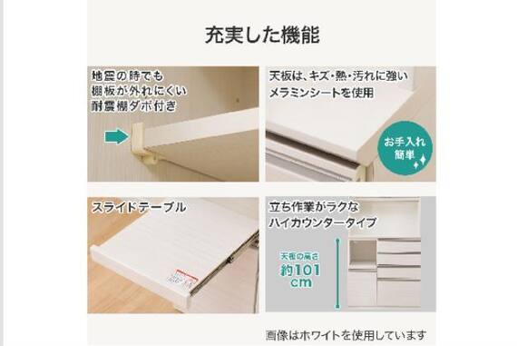 スライダー画像