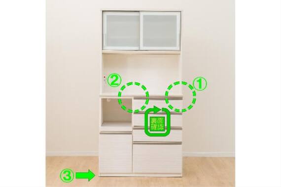 スライダー画像